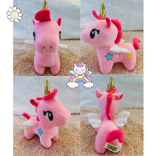 Whimsical Pink Unicorn Plush Toy, Delightful Cuddles Pink Stuffed Animals Unicorn Doll, Decorative Stuffed Toy