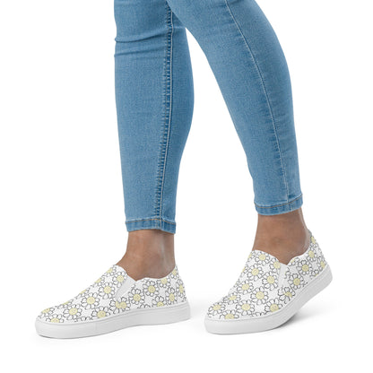 💖 Happy Margaritas Women’s Slip-On Canvas Shoes