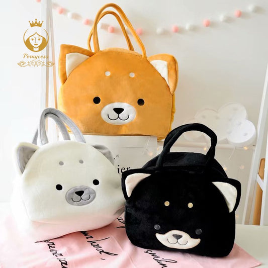 cute dog bag