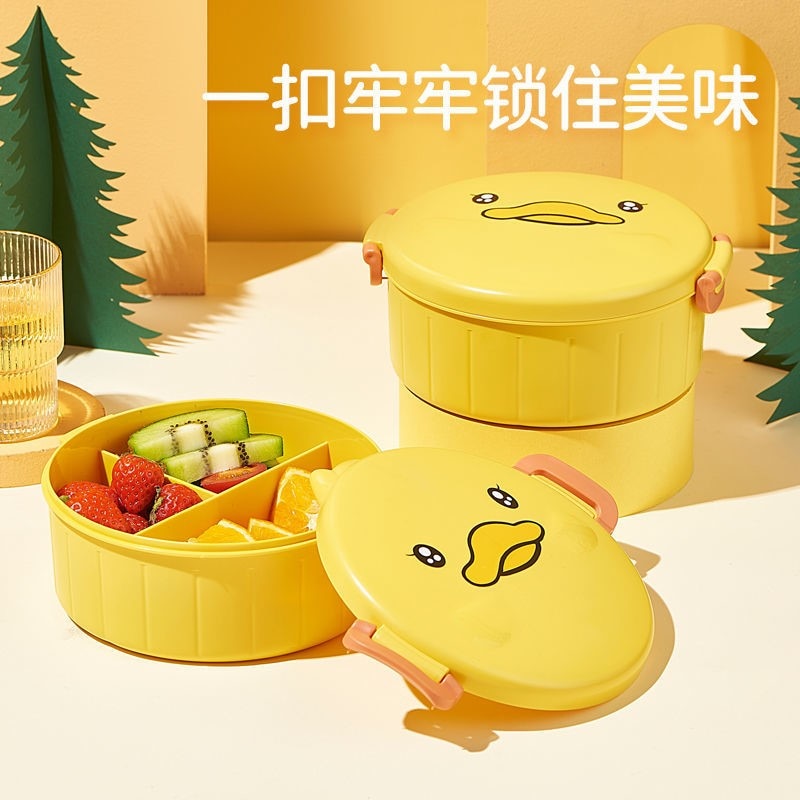 cartoon food container